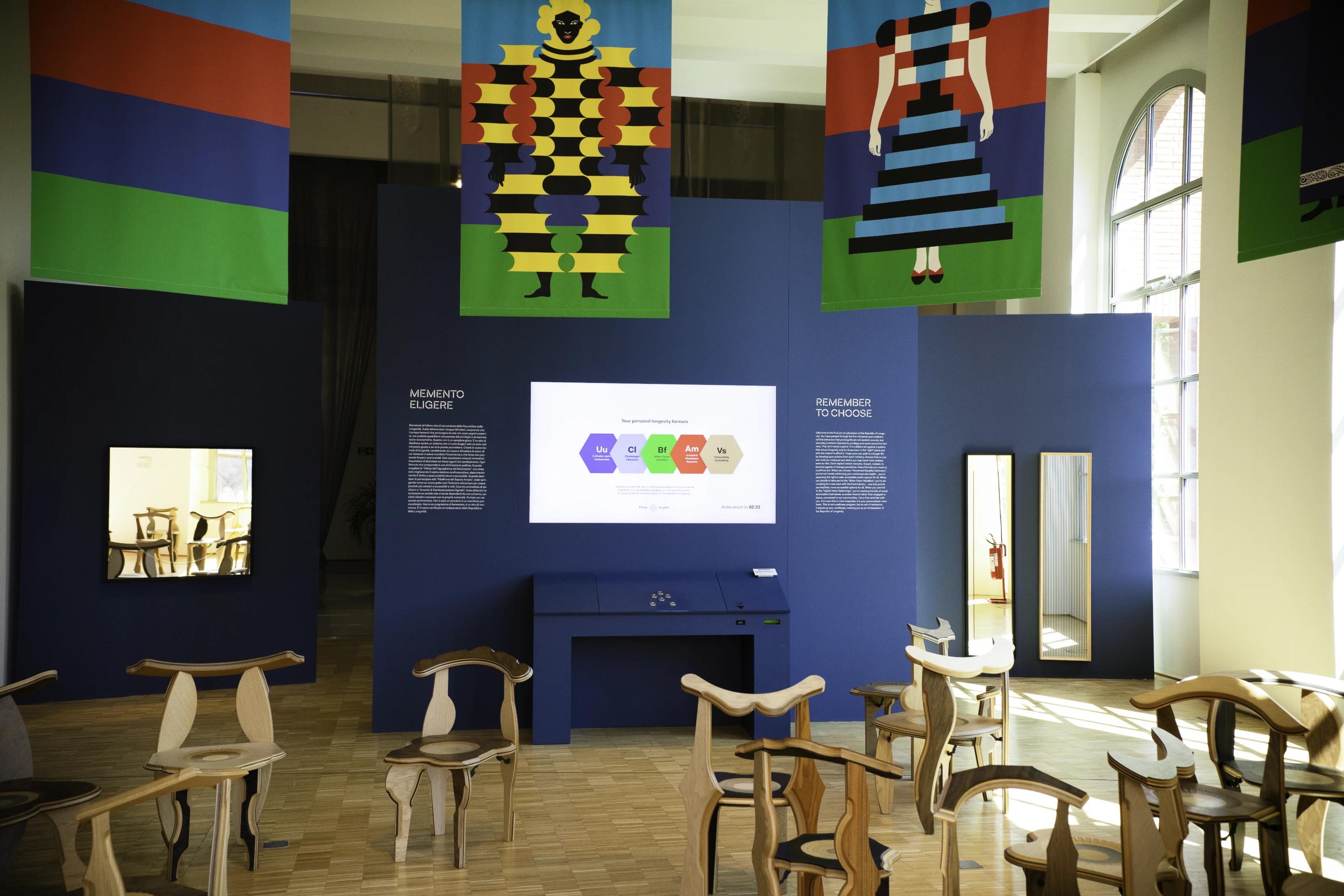 Triennale exhibition overview